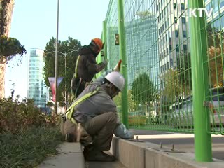 녹색팬스 설치…본격 경계 돌입