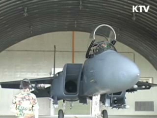 군 "교전규칙, 적극적인 개념으로 발전"