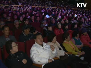 문화바우처로 공연 즐기세요