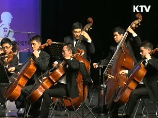 한민족독도연구소, '독도사랑 大 음악회' 열어