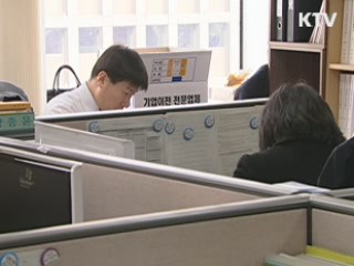 여가부, '청소년 방과후 아카데미' 확대