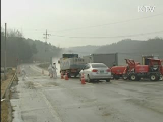 이 대통령, 오늘 '구제역 관계장관회의' 소집