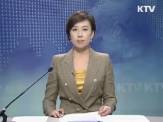 KTV 1230 (17회)