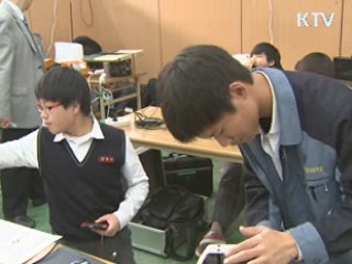 삼성전자, 마이스터고 학생 100명 특별 채용