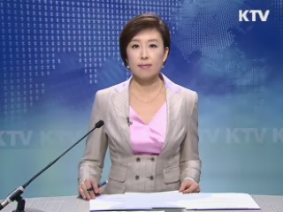 KTV 1230 (26회)