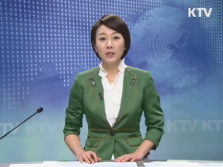 KTV 1230 (44회)