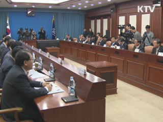 "일본의 진정한 이웃임을 보여줄 때"