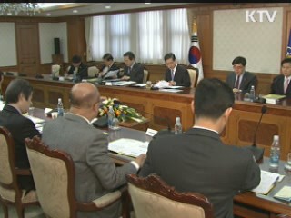 日 원전 인근 생산 채소·우유 수입중단