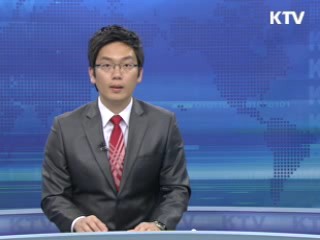 "공약 못 지켜 송구…해당지역 발전 계속"