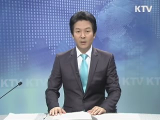 KTV 330 (162회)