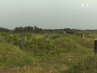 대 이은 '나라사랑'…병역명문가 선정