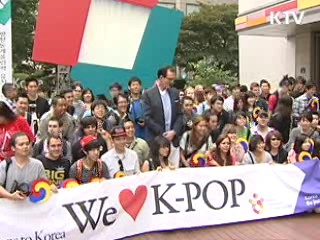 K-pop 미국팬들 "콘서트 보러 왔어요"