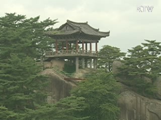 정부 "금강산 관광사업 당국간 합의 준수돼야"