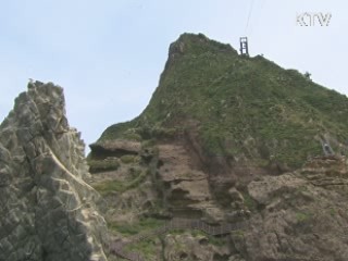 미국 '일본해 단독표기' 의견 제출 파문