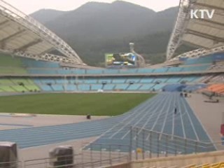 대구세계육상선수권대회 축제는 시작됐다!