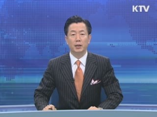 KTV 10 (221회)