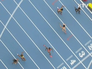 '미국 자존심 지터' 여자 100m 우승