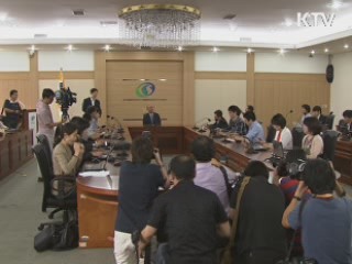 류우익 내정자 "남북관계 유연성 낼 궁리할 것"