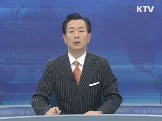 KTV 430 (227회)