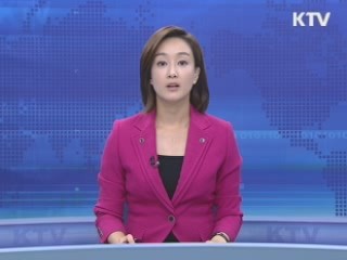 KTV 10 (229회)