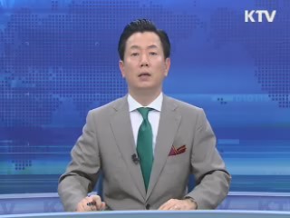 KTV 10 (236회)