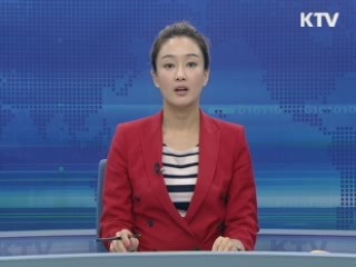 KTV 10 (246회)