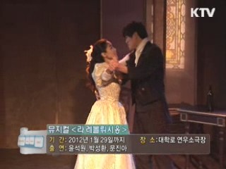 문화캘린더