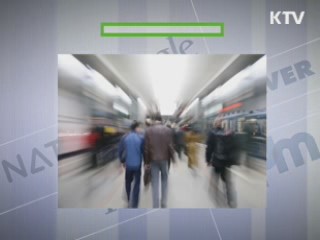 클릭-e 뉴스
