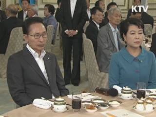 이 대통령, 국가유공자·유족 격려