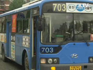 정책 오늘 (208회)