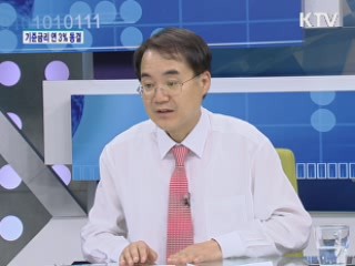 1년 전, S&P사의 도박···굴욕으로 끝나 [주간 경제동향]