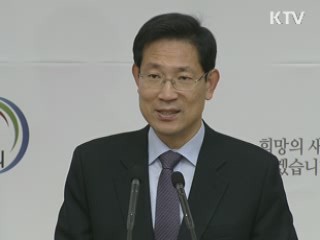 박 당선인, 中에 특사파견···'4강 특사외교' 시동