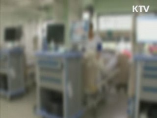 '살인진드기' 의심환자 사망···5명 감염의심