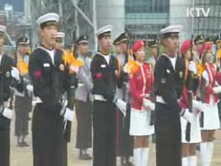 시민에게 가까이…다시보는 '국군의 날'