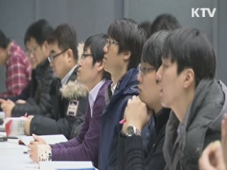 IPv6도입 확대로 새 인터넷 환경 대응