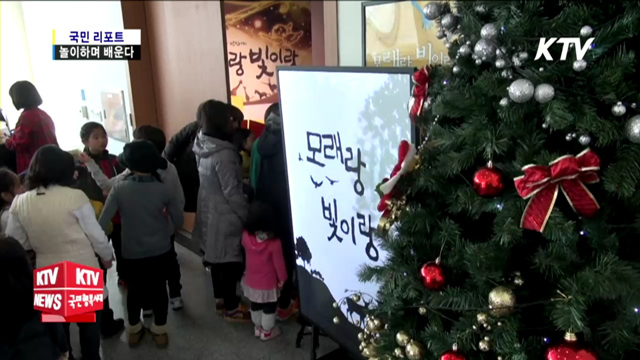 펜화의 대가, 한국건축의 혼을 담다