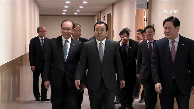 KTV 뉴스 (17시) (2회)