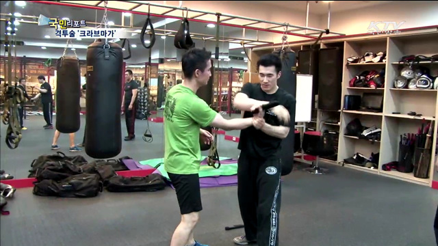 이스라엘 격투술‘크라브마가' 인기