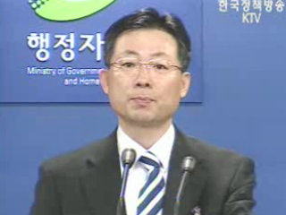 오늘의 브리핑