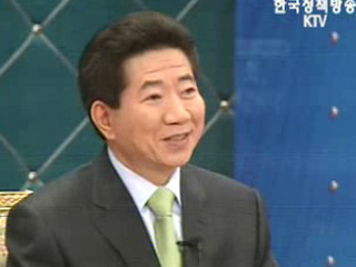 `대통령과` 인터넷을