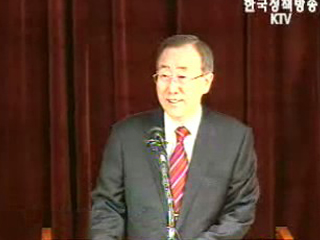 반기문 장관, 마지막 출근 `허전하고 쓸쓸하다`