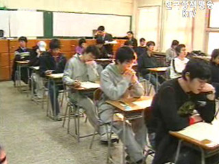 2007학년도 수능 시험 이렇게