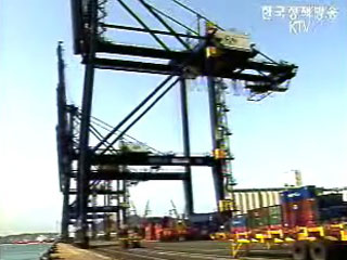 통합적 국가물류정책 구축