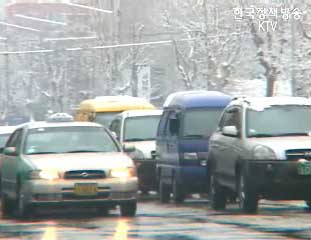 기상청 전화연결 - 전준모 통보관