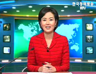 출발! 국정투데이 (5회)