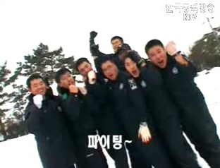 피해복구로 희망나누기 - 희망, 파이팅