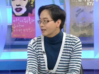 문화 읽기 -  책과 함께