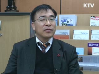 제대군인을 위한 취업지원 서비스