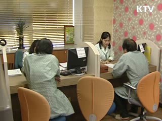 건강검진, 신고제서 지정제로 전환