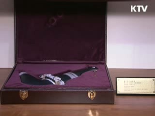 청와대, 각국 정상들 선물 첫 공개